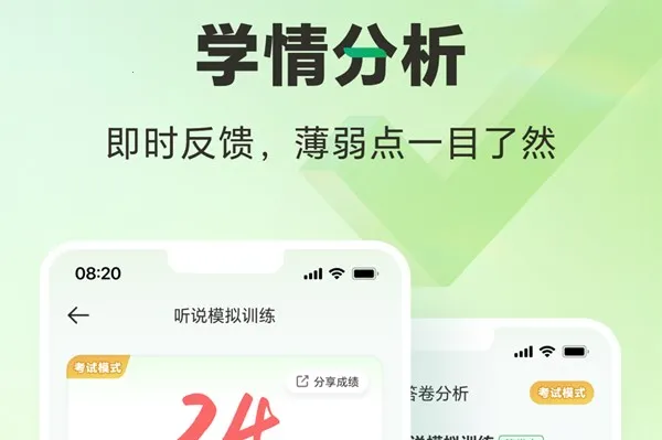 ��Ψ�п�2026���°汾