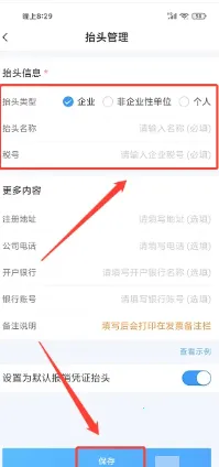 �Ĵ�����Ʊ����