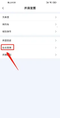 �Ĵ�����Ʊ����