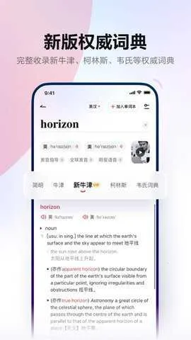 �����е�����2026�ٷ�����