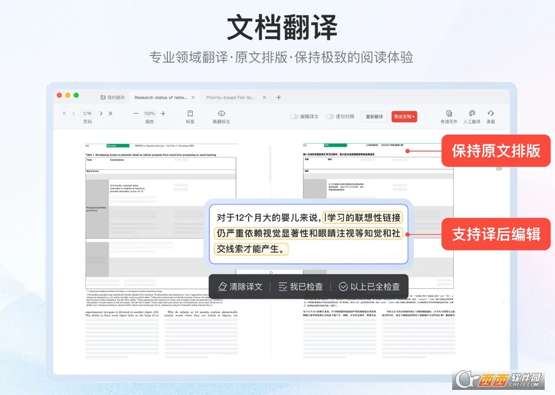 �����е�����2026�ٷ�����