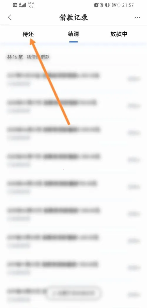 ��С�����ư�׿���ֻ���