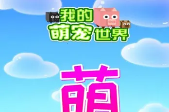 �ҵ��ȳ�����