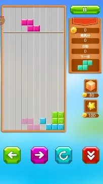 ���η�������