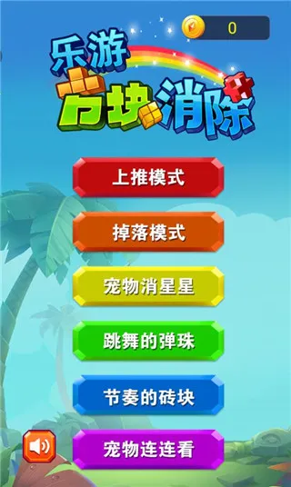 ���η�������