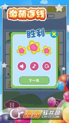 ����������2026�ٷ����°汾