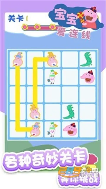 ����������2026�ٷ����°汾