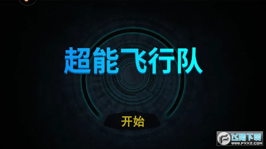 ���ܷ��ж�