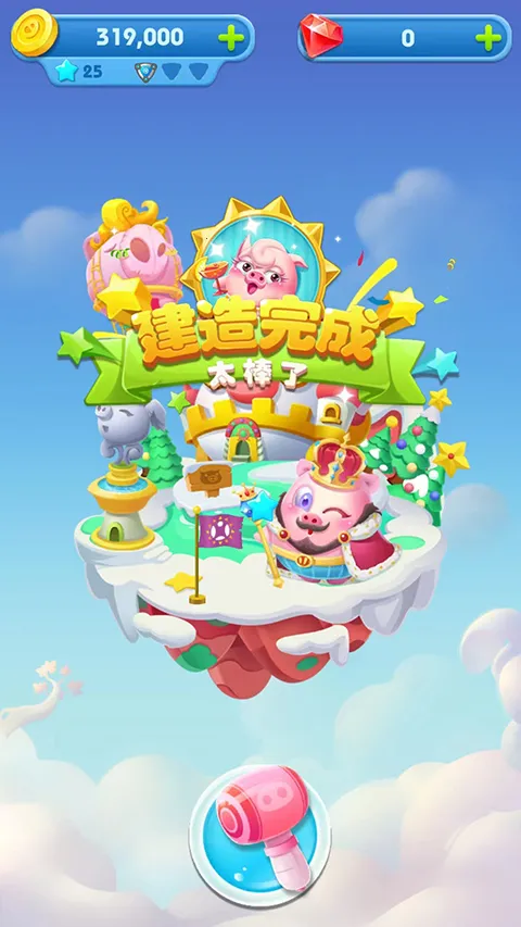 ������2026���°汾