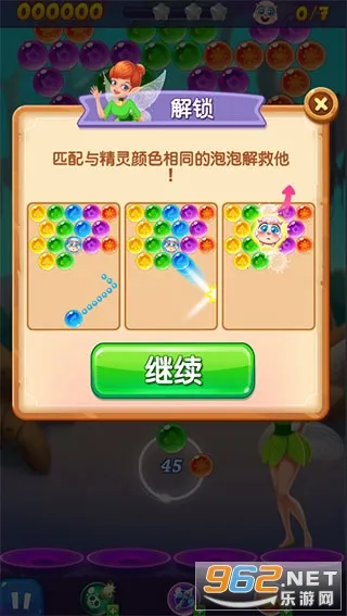 ���ݾ��鴫�氲׿���ֻ���