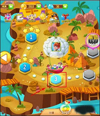 ���ݾ��鴫�氲׿���ֻ���