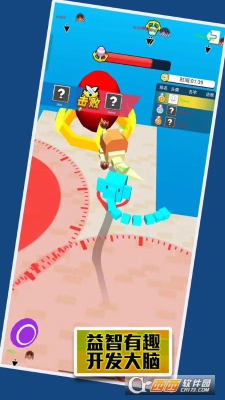 �ĵ�������ս�����ֻ���