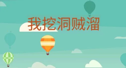 ���ڶ����ﰲ׿���ֻ���