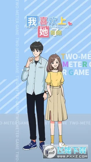 ��ϲ��������