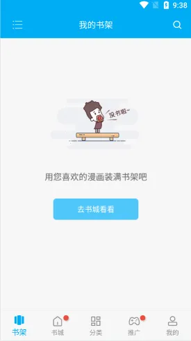 �糵����VIP�����ֻ���