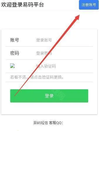 ���������֤��