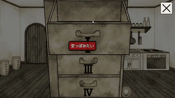 ����˿���ħ������