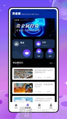 AI����2026�ٷ�����