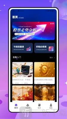 AI����2026�ٷ�����