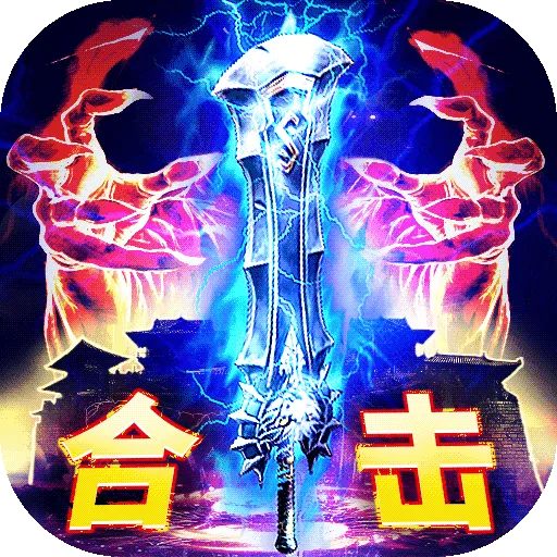 ����ɳ��2026�ٷ����°汾v10.0.0.55.104 �ٷ�����