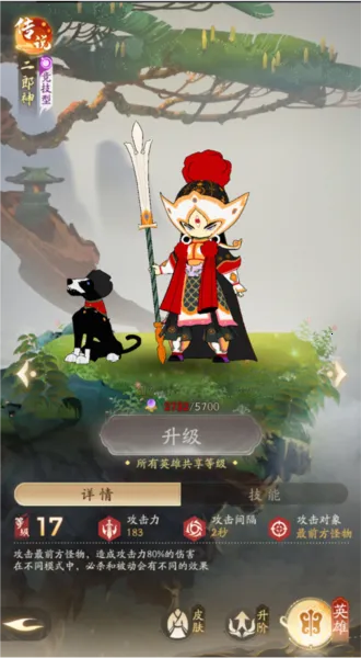 �����칬2��׿���ֻ���