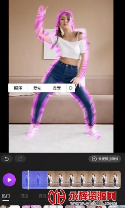 ��Ч����ae��Ƶ��Ч������׿���ֻ���