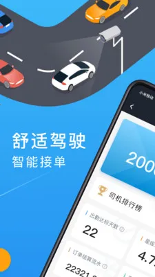 ���г���˾����2026���°汾