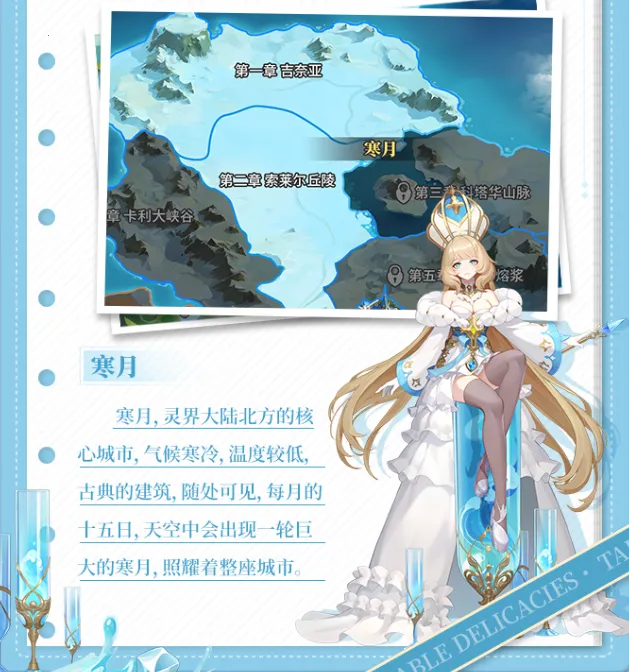 ��ʳ���Ҷ�