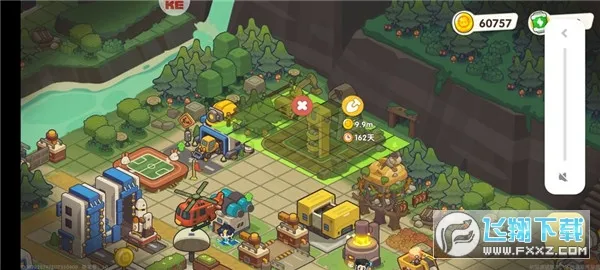 ���Ǻ���Ա