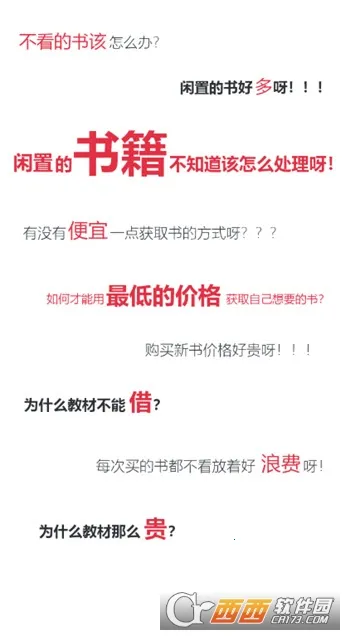 ɽ��2026�ٷ����°汾