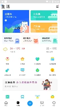 �Դ2026�ٷ�����