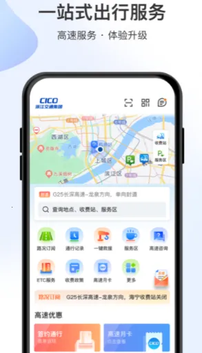 �����а�׿���ֻ���