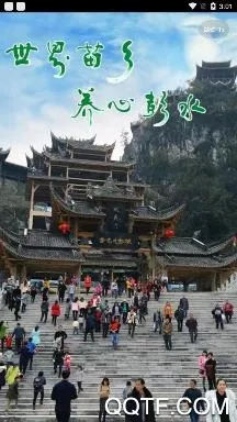 ������ˮ��׿���ֻ���