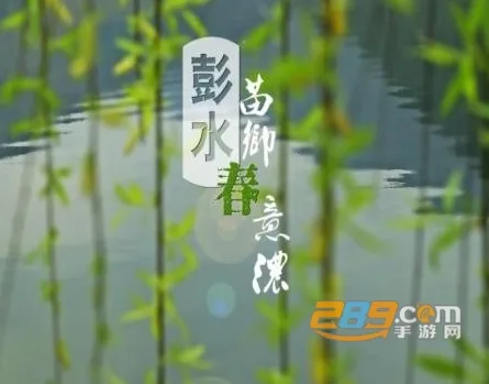 ������ˮ��׿���ֻ���