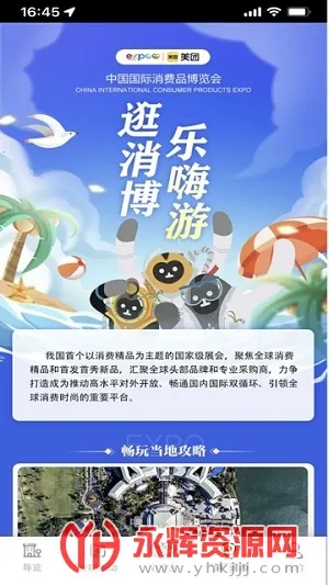 ����Ʒ������