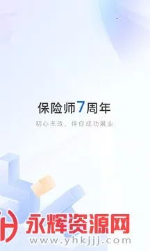 ����ʦ�����ֻ���