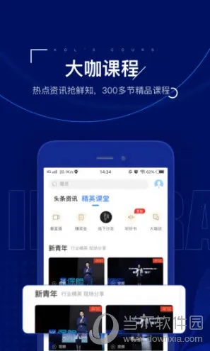 ����ʦ�����ֻ���