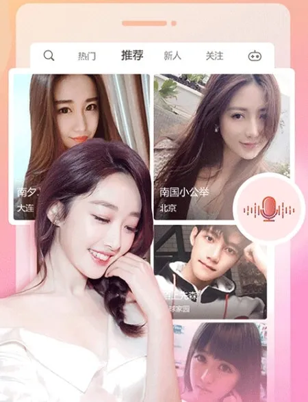 ����ֱ��2026�ٷ�����