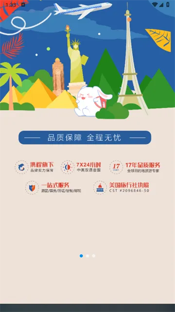 ;������2026�ٷ����°汾