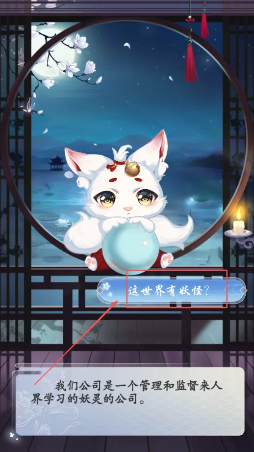 �����ռǰ�׿���ֻ���