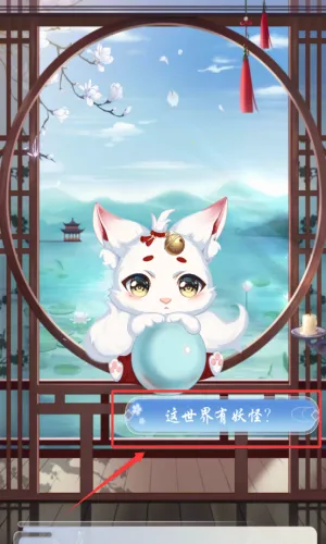 �����ռǰ�׿���ֻ���