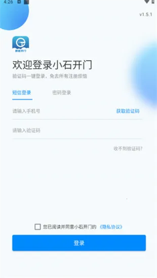 Сʯ����2026���°汾