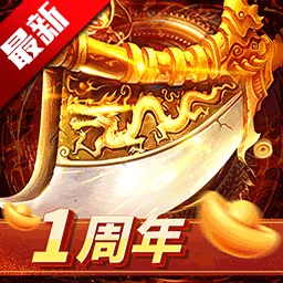 ��������v1.0.4 �ֻ���