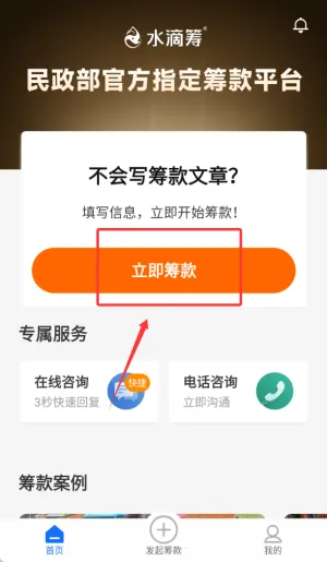 ˮ�γ�2026���°汾