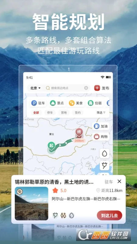 ������Լ�