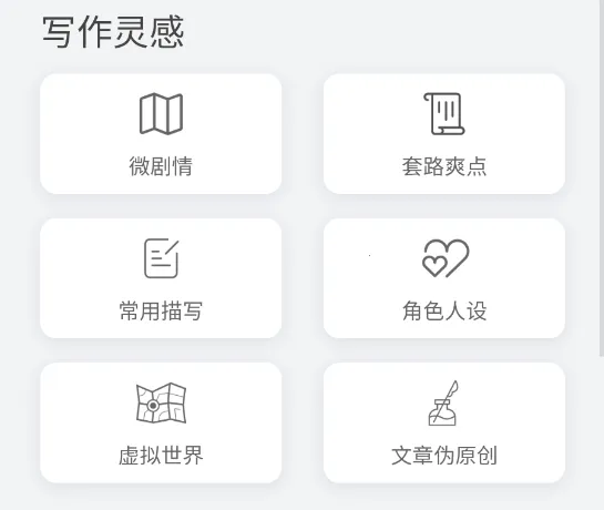 С˵������2026���°汾