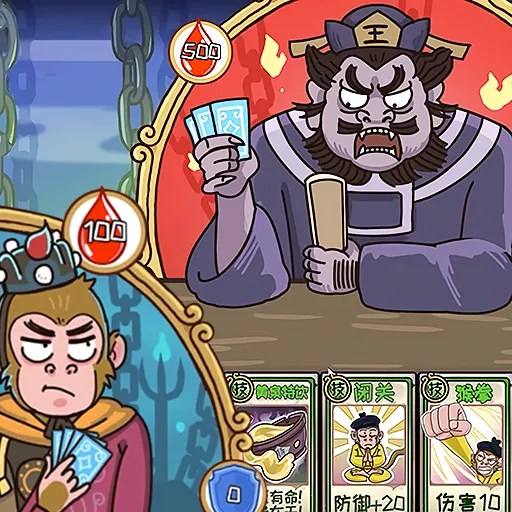 ������ο���2026�ٷ����°汾v1.0 �ֻ���