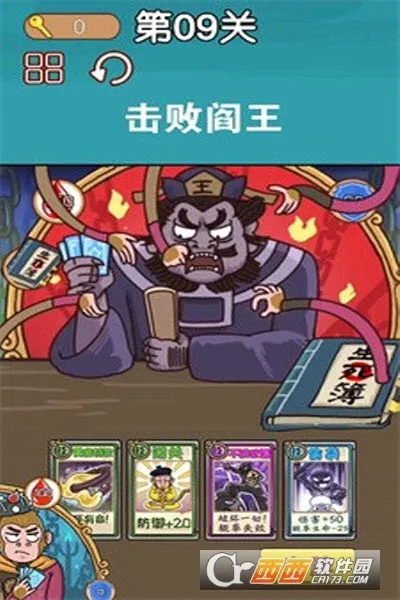 ������ο���2026�ٷ����°汾