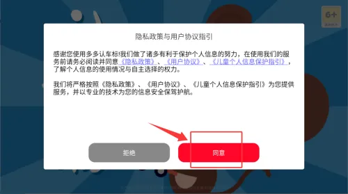 ����ϳ���2026���°汾