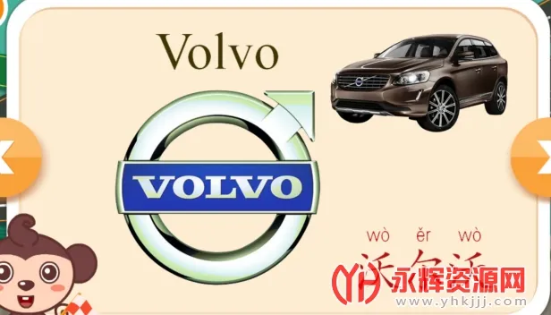 ����ϳ���2026���°汾